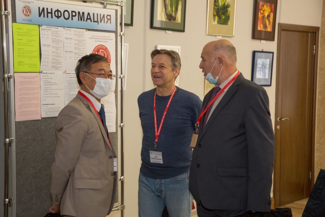 Харитоновские чтения.jpg Харитоновские чтения.jpg